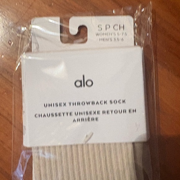 Alo - Picture 5 of 7